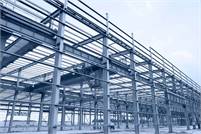 Next Day Steel Ltd Next Day  Steel Ltd